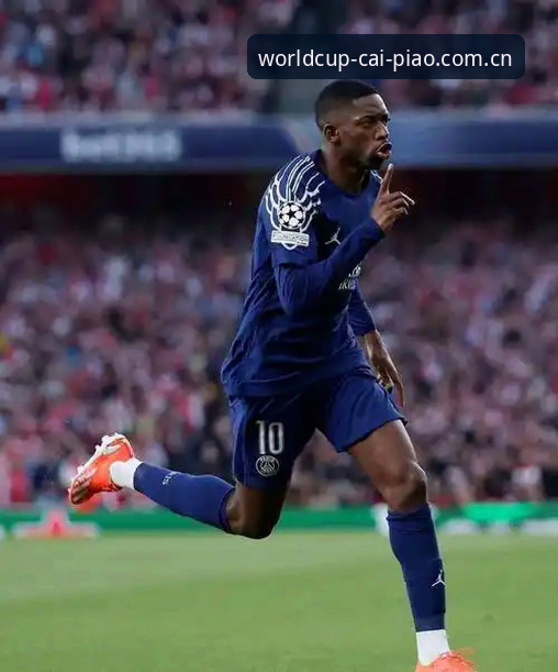 从巴黎到国家队，登贝莱世界杯爆发前夜完整指南